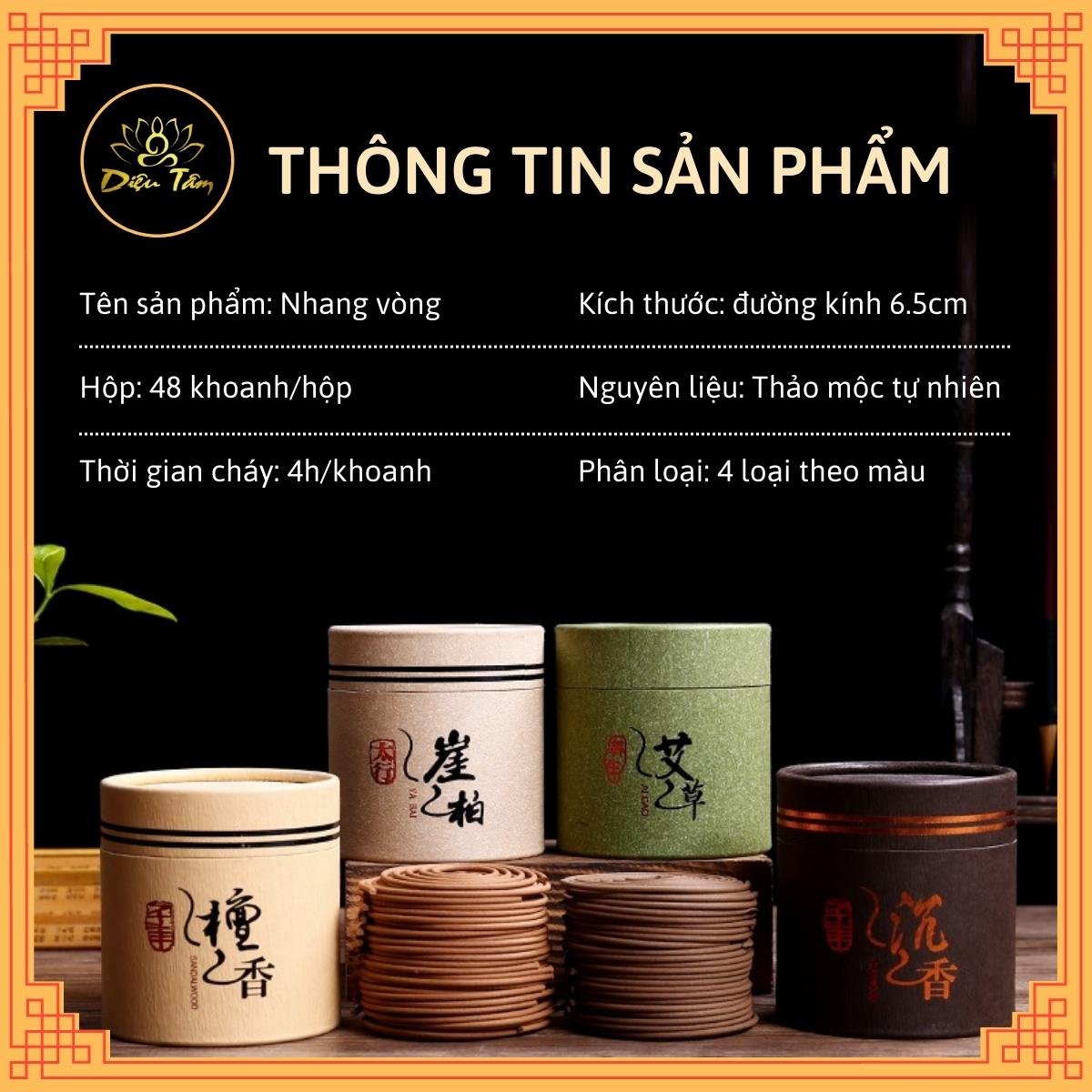 Nhang trầm vòng hương vòng thảo mộc thơm đặc biệt - chuyên dùng cho lư xông trầm