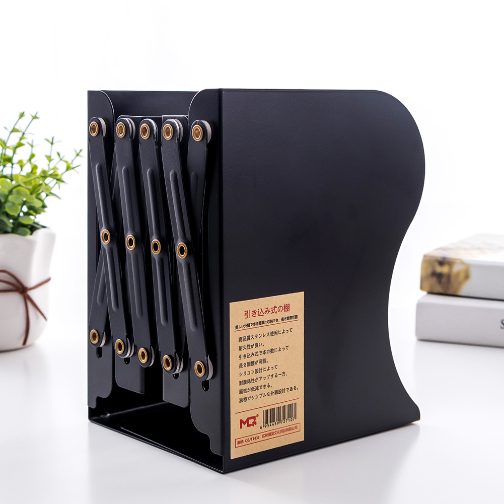 【InnovateWorld】1pc Retractable Foldable Bookends Iron Book Shelf Book ...