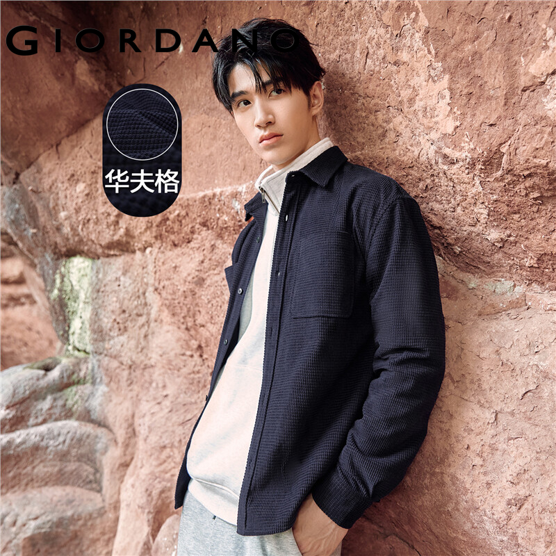 GIORDANO Men Shirts Double Pockets Soft Corduroy Waffle Shirts Long Sleeve Solid Color Simple Fashion Casual Shirts 18043902