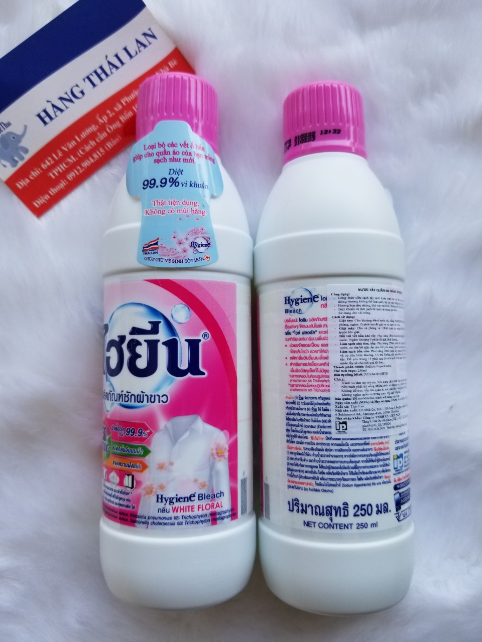 HCM Combo 2 chai Nước tẩy quần áo trắng Hygiene Thái Lan 250ml