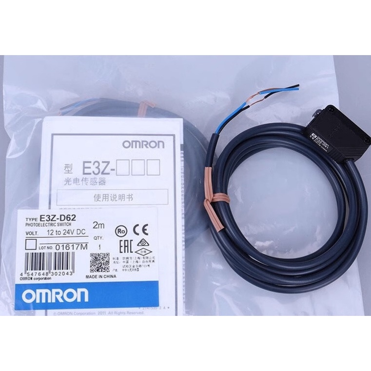 Cảm biến quang OMRON E3Z-D61 E3Z-D62 E3Z-T61 E3Z-LS61 E3Z-R61