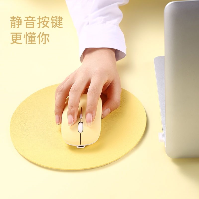 Wireless bluetooth 5.0 mouse mute is suitable for Apple iPad tablet notebook cloud computer ios Android mobile phone