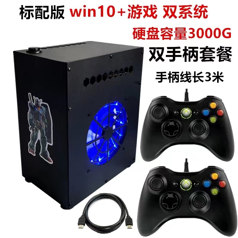 Gaming Box Retro Video Game Console Batocera OS 80+Emulators 2T HDD For ...