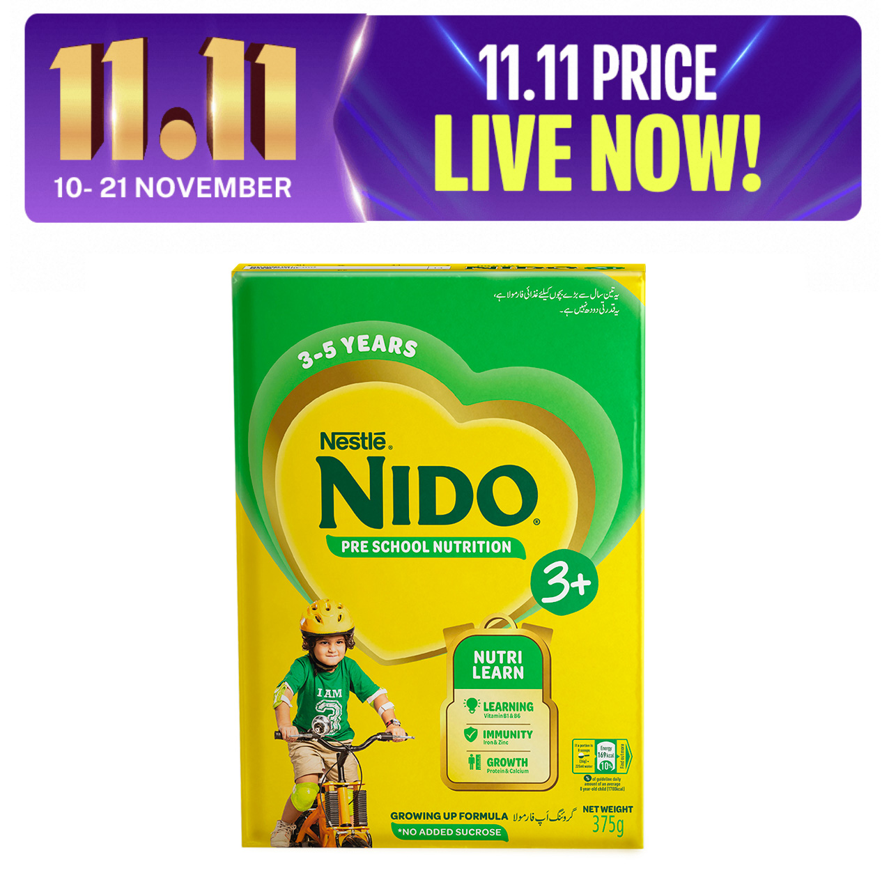 NESTLE NIDO Pre School Nutrition 3+ Powder 375g. 