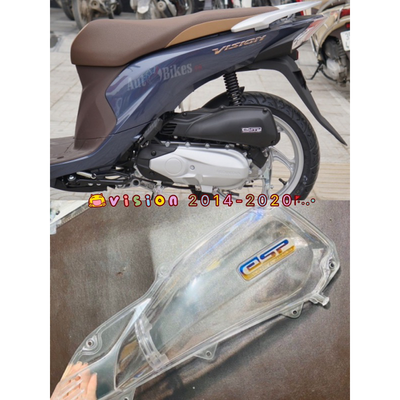 Ốp lọc gió trong suốt Vario - Click - AB - Vision