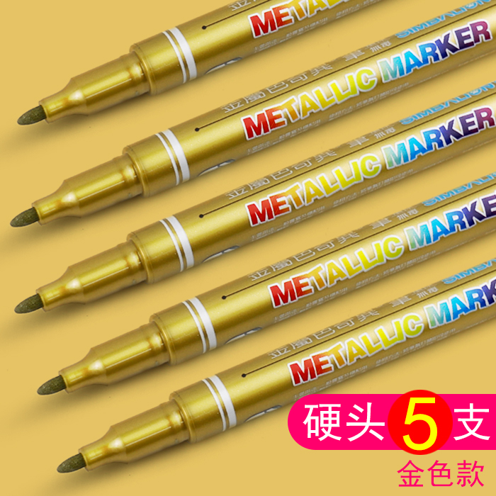 %E3%80%90Mega%20Sale%E3%80%91Lion%20Metallic%20Color%20Singular%20Pen%20Hand-painted%20Black%20Card%20Photo%20Album%20DIY%20Marker%20Gold%20Signature%20Sign-in%20-%20Image%206