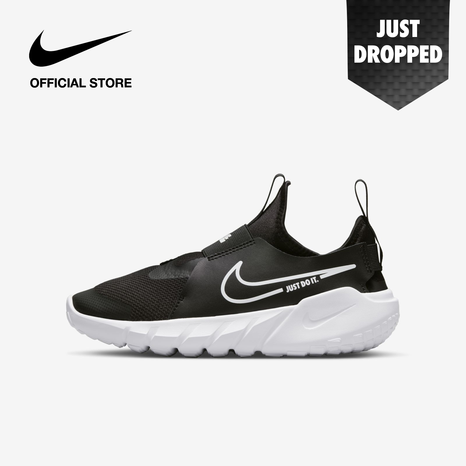 flex runner nike junior