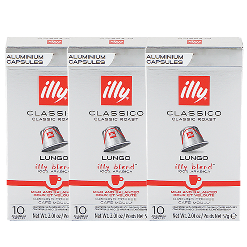 Viên nén cà phê Illy Espresso Capsules (Hộp 10 viên) (Mua 1 hộp tặng 1 viên bất kì)