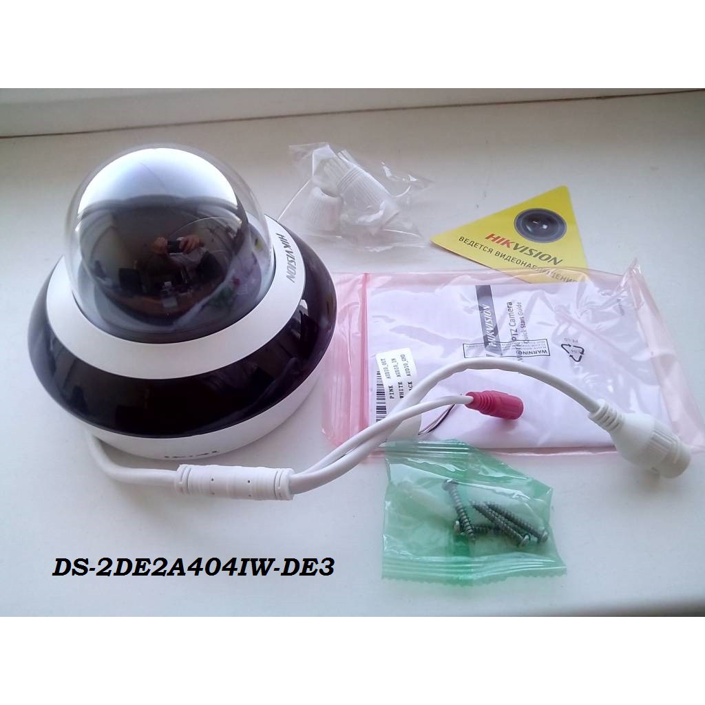 [NPP chính hãng] Camera IP HIKVISION Mini speed dome 4MP DS-2DE3A404IW-DE và DS-2DE2A404IW-DE3/W