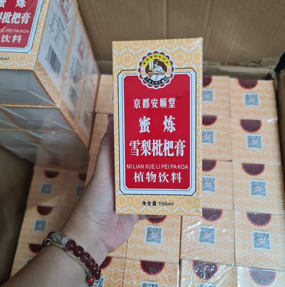 Tỳ Bà Cao ( giúp tan đàm , bớt ho , nhuận phế ...)