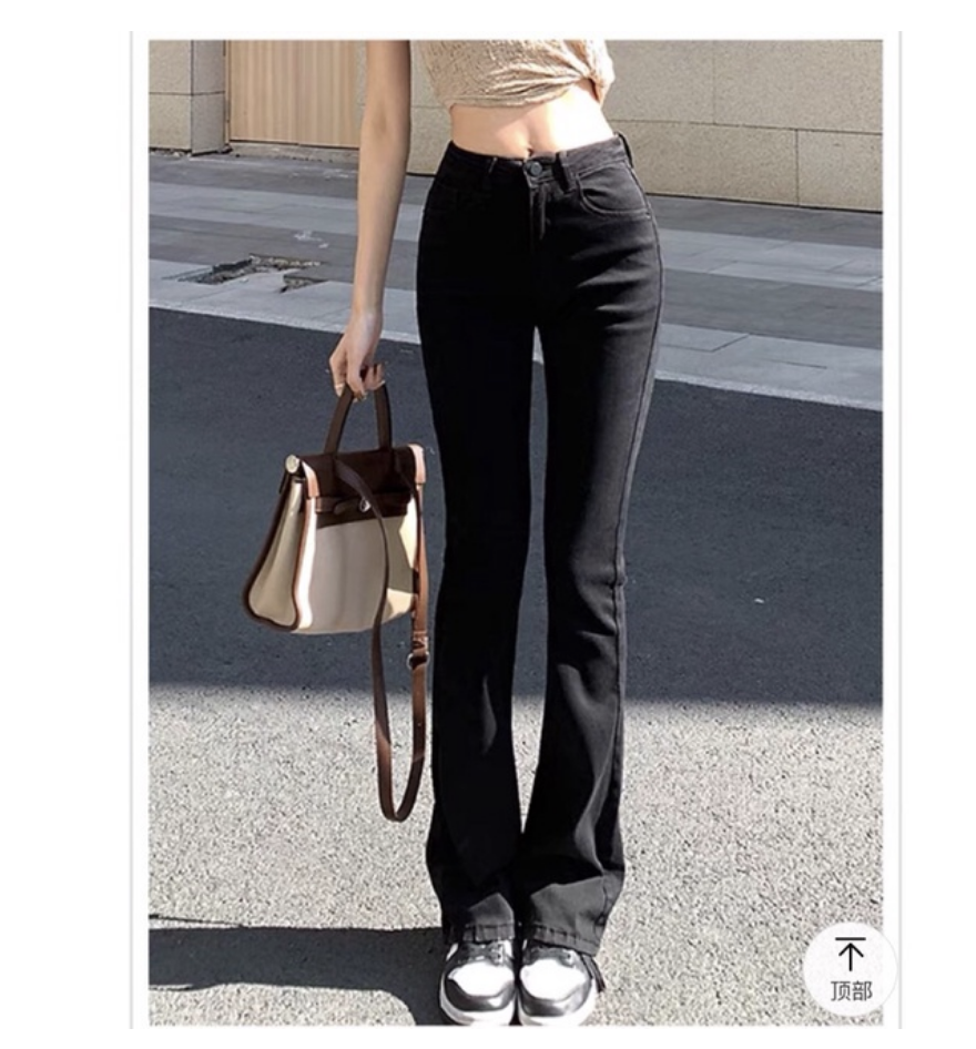 Quần nữ ống loe dài quần jeans dài loe ống quần ống bass
