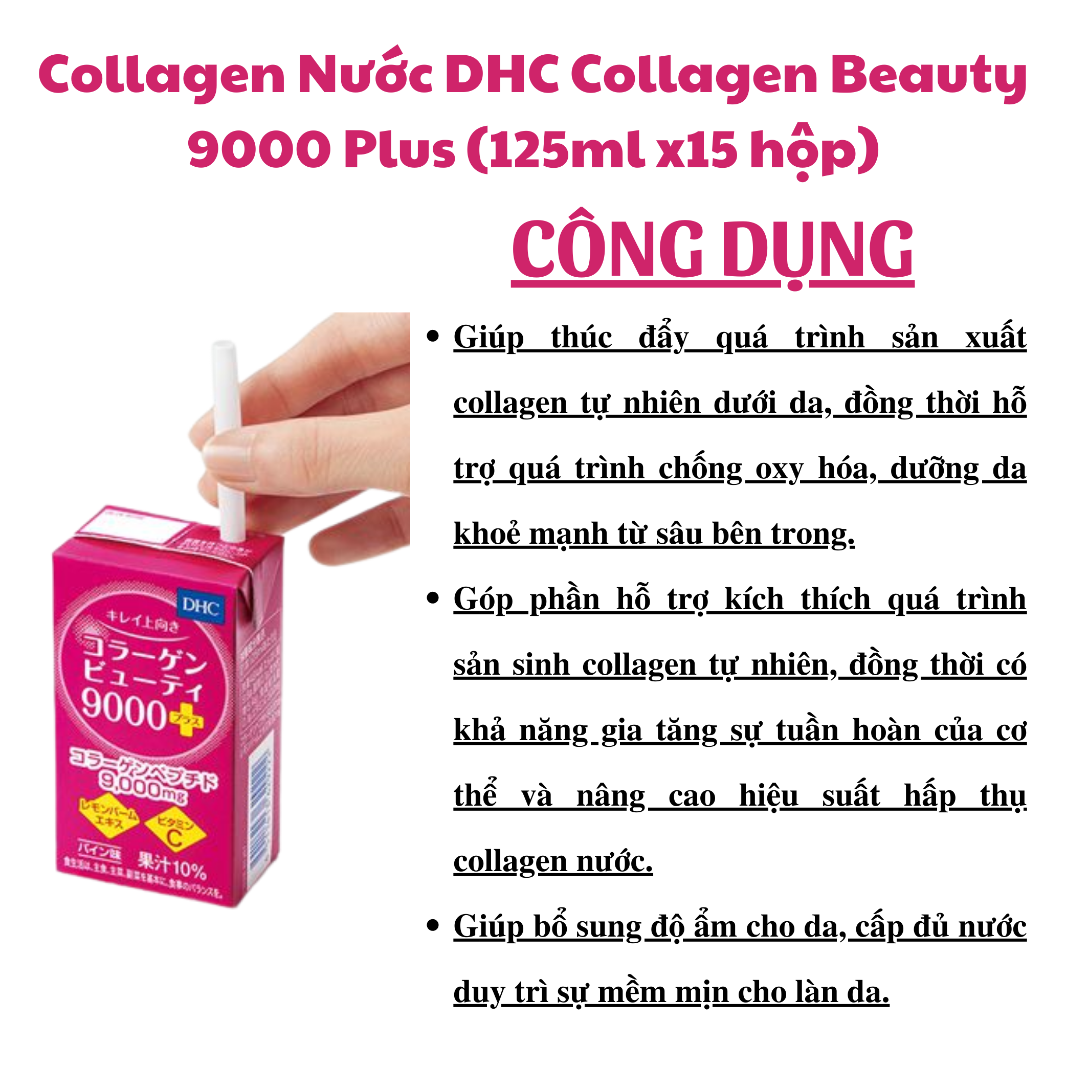 Collagen Nước DHC Collagen Beauty 9000 Plus (125ml x15 hộp)
