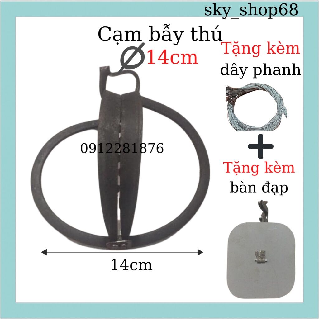 CẠM BẪY THÚ CHỒN 14CM TẶNG DÂY PHANH + BÀN ĐẠP