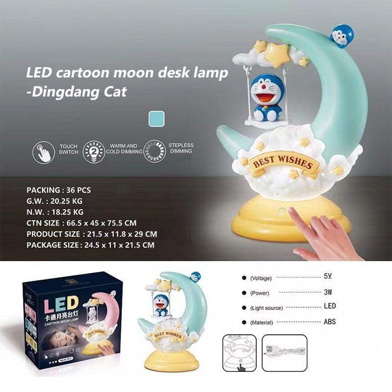 Cartoon animal moon desk lamp DIY handmade shop children's room decoration night light night up USB charging three levels dimming