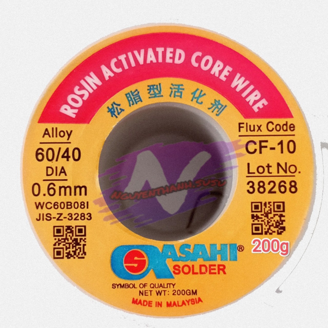 Thiếc hàn Asahi 0.6mm 200g ( thiếc hàn Singapore asahi)