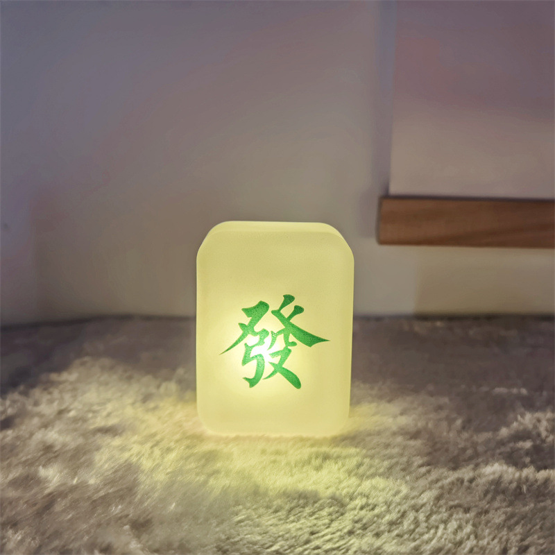 Daisin INS Wind Mahjong Small Night Lamp Desktop Decoration Small Table Lamp Creative Small Gift Glow Toy