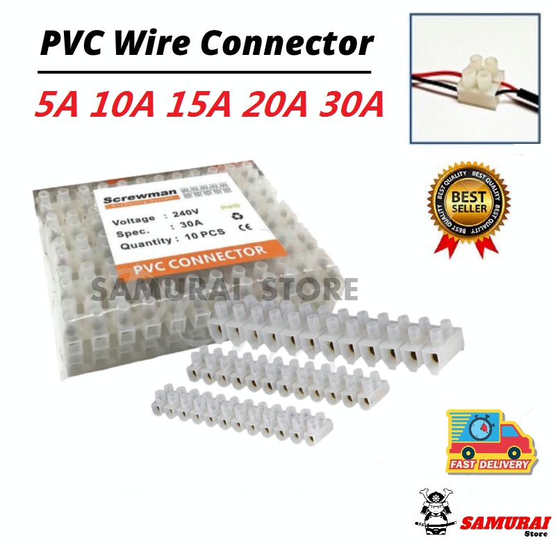 5A 10A 15A 20A 30A PVC Wire Cable connector connecter Terminal Block