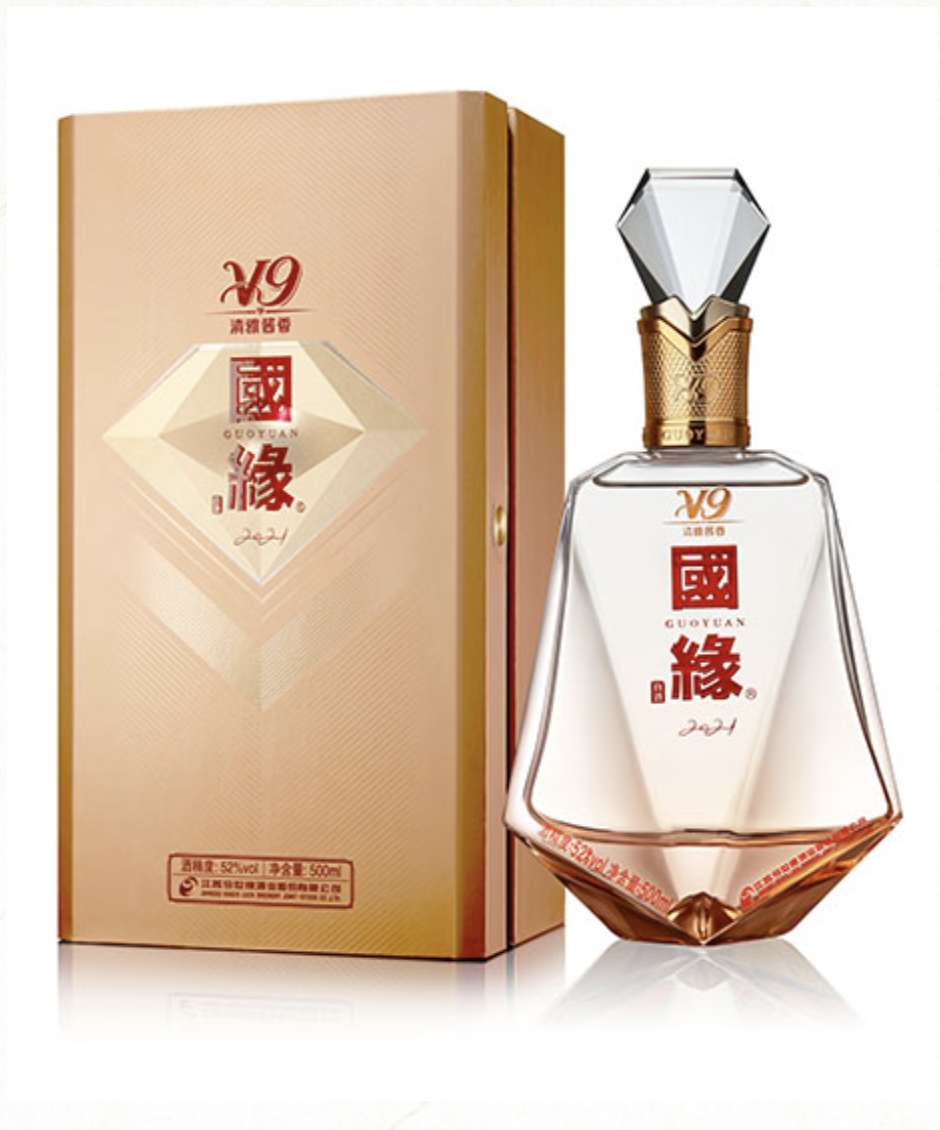 国缘V9 白酒52% 500ml/瓶GuoYuan V9 52% Baijiu 500ml/Bottle | Lazada