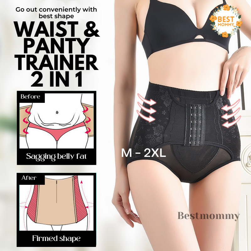 BESTMOMMY High Waist Trainer Panty Tummy Girdle Slimming Panties with Bone  Butt Shaper