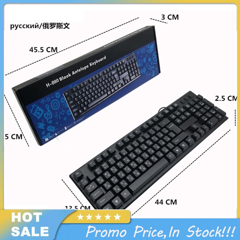 Wired USB Keyboard for Arabic Russian French Spain PC Laptop Computer Keyboard