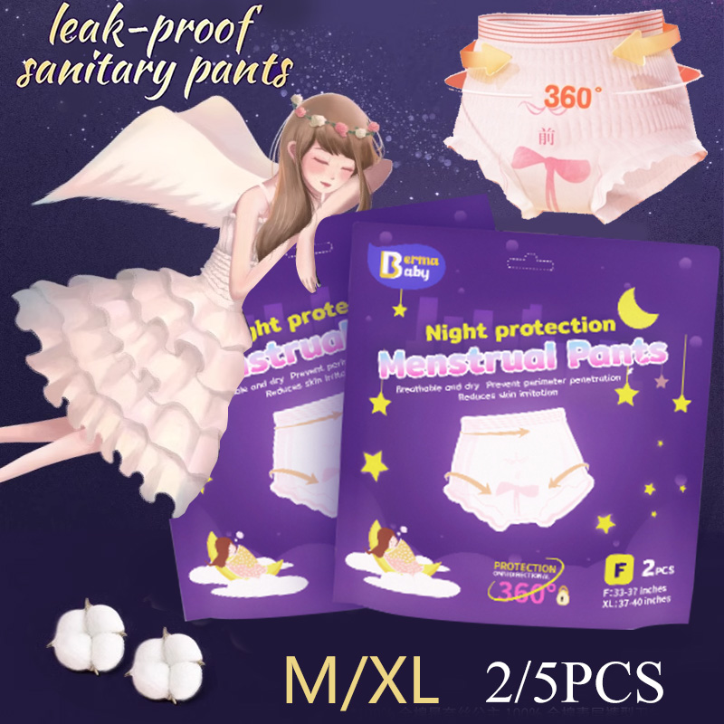 HT-Leakage Proof Maternity & Menstrual Period Panties Pack Of 2 Pcs