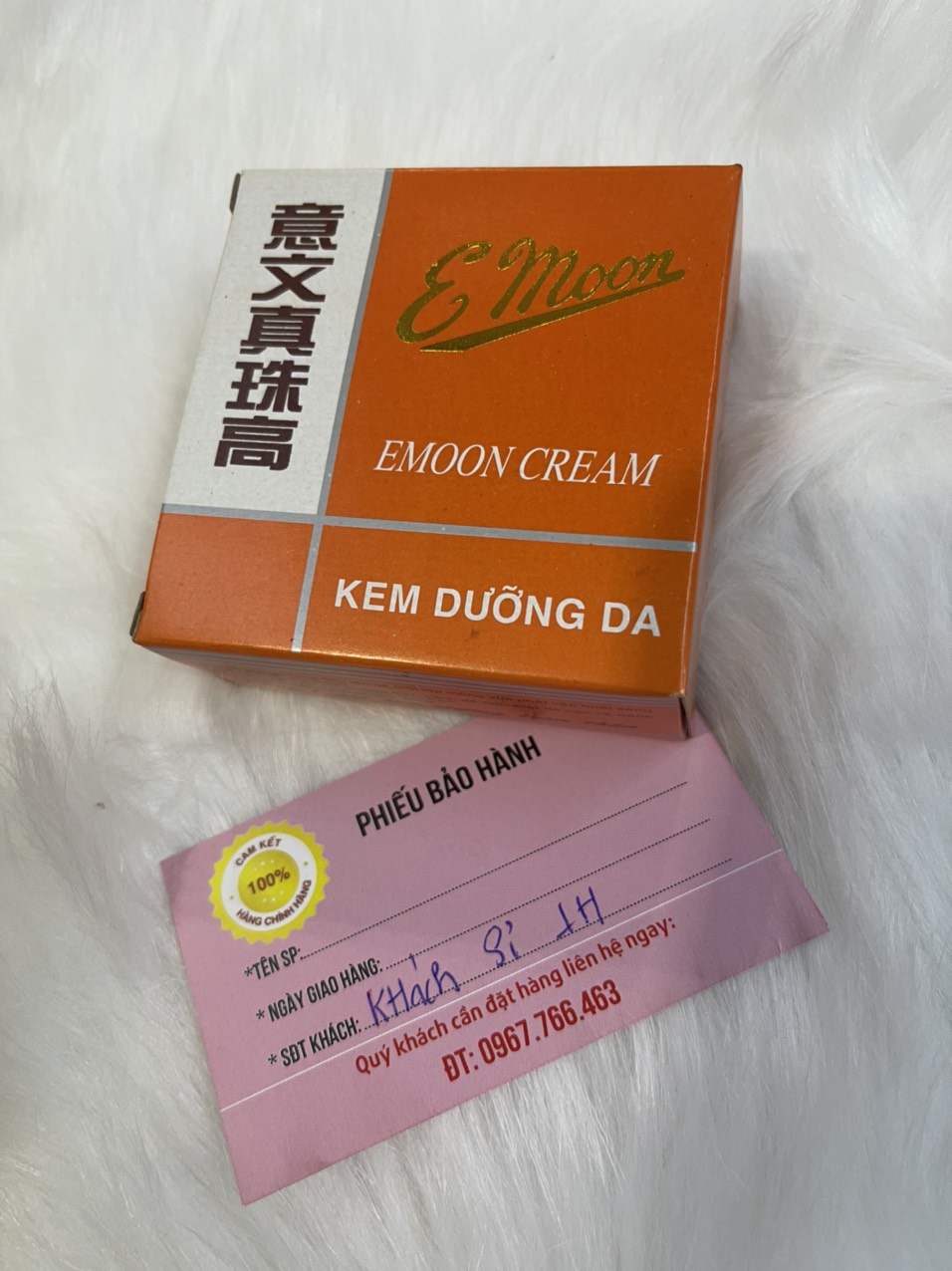 Kem Emon 20g hàng chuẩn loại 1