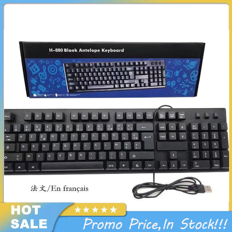 Wired USB Keyboard for Arabic Russian French Spain PC Laptop Computer Keyboard