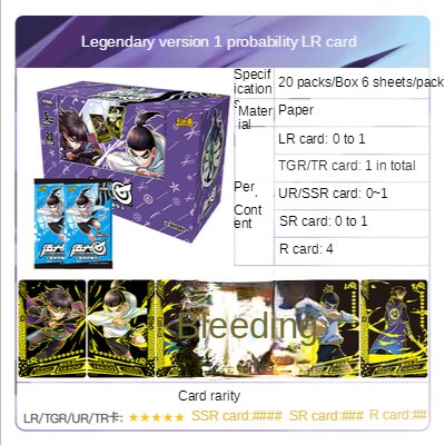 120pcs / Set KAYOU Scissor Seven Cards Legendary Edition Game Paper Cards Kids Toys Girl Boy Collection Cards Christmas Gift