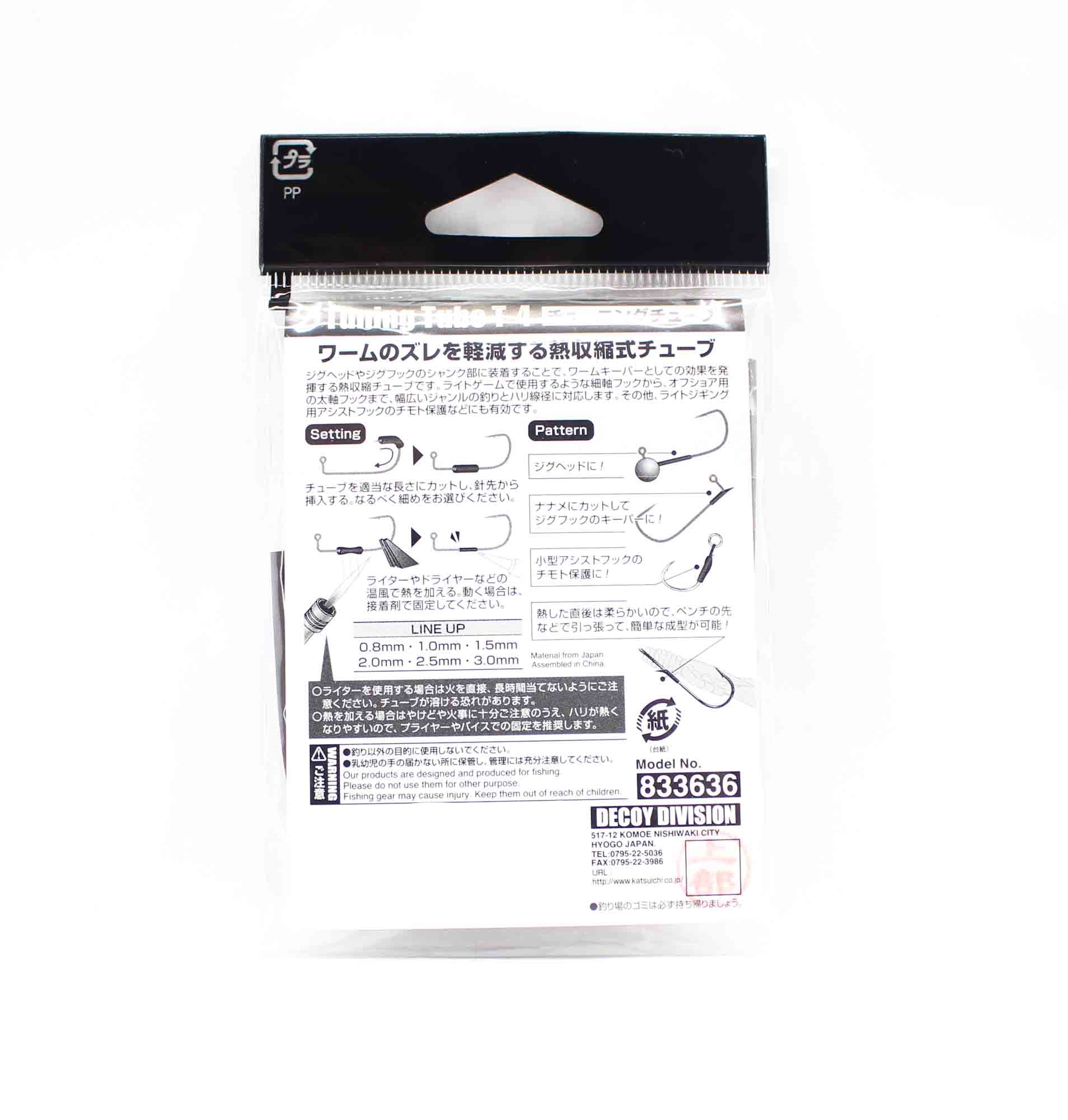 Decoy T 4 Heat Shrink Tube Black Size 1 0 Mm 3599 Lazada Singapore