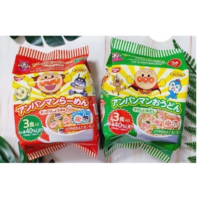Mì chú hề Nissin xanh đỏ cho bé