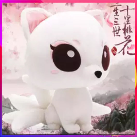 GẤU BÔNG CÁO 9 ĐUÔI SIÊU CU TE KÍCH THƯỚC 25CM