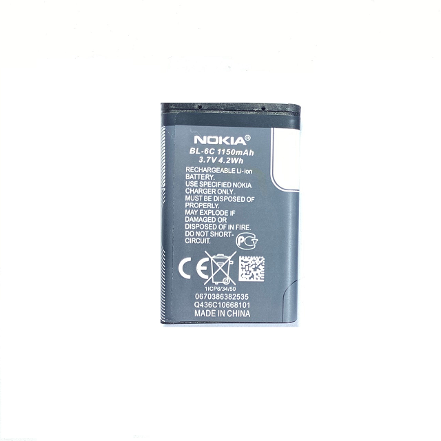 PIN Cho NOKIA BL-6C cho Nokia 112 / 5320 / E70  (Li-ion 3.7V 1150 mAh)