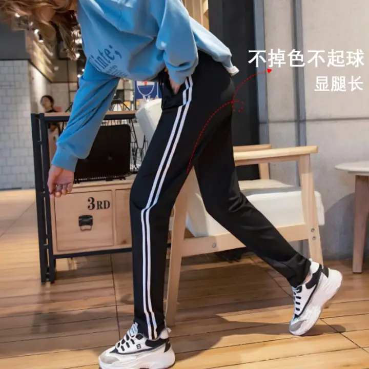 Athletic pants tall sizes Clearance