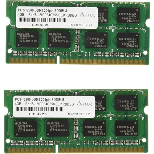 ADTEC DDR3-1600/PC3-12800 SO-DIMM 4GB x 2-pack ADS12800N-4GW
