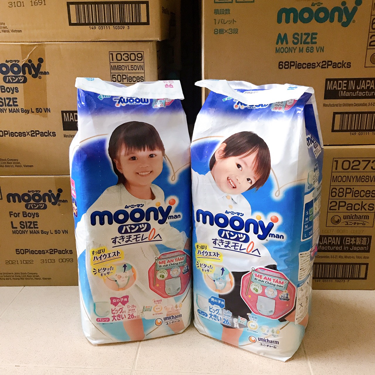 [Freeship 50K] Tã/Bỉm Dán Cộng Miếng MOONY Nhật đủ size NB96/S86/M68/L58.