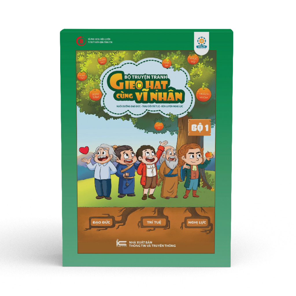 Gieo Hạt Cùng Vĩ Nhân 1 (10 Cuốn)