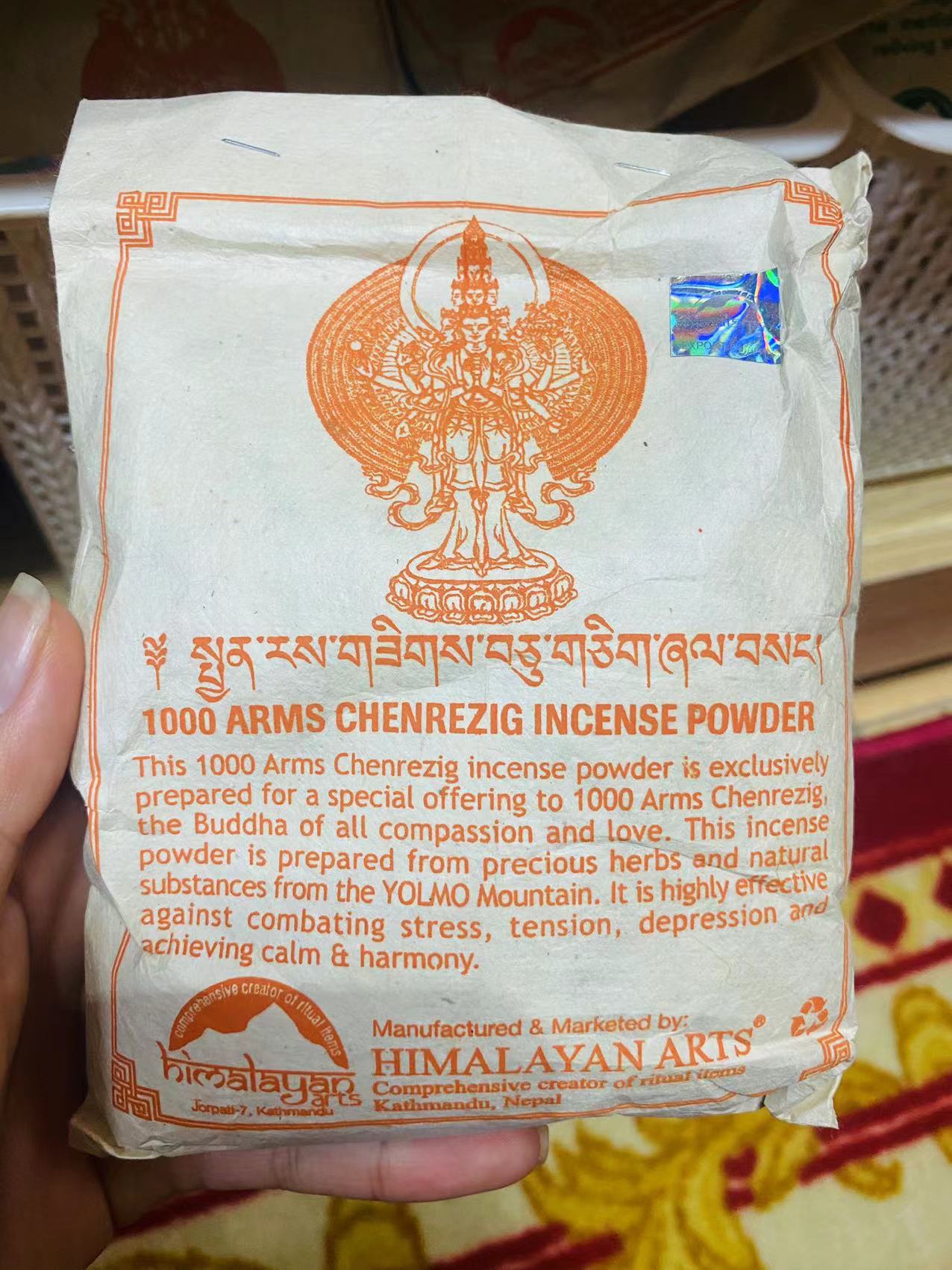 [PBMC] Bột xông Himalayan