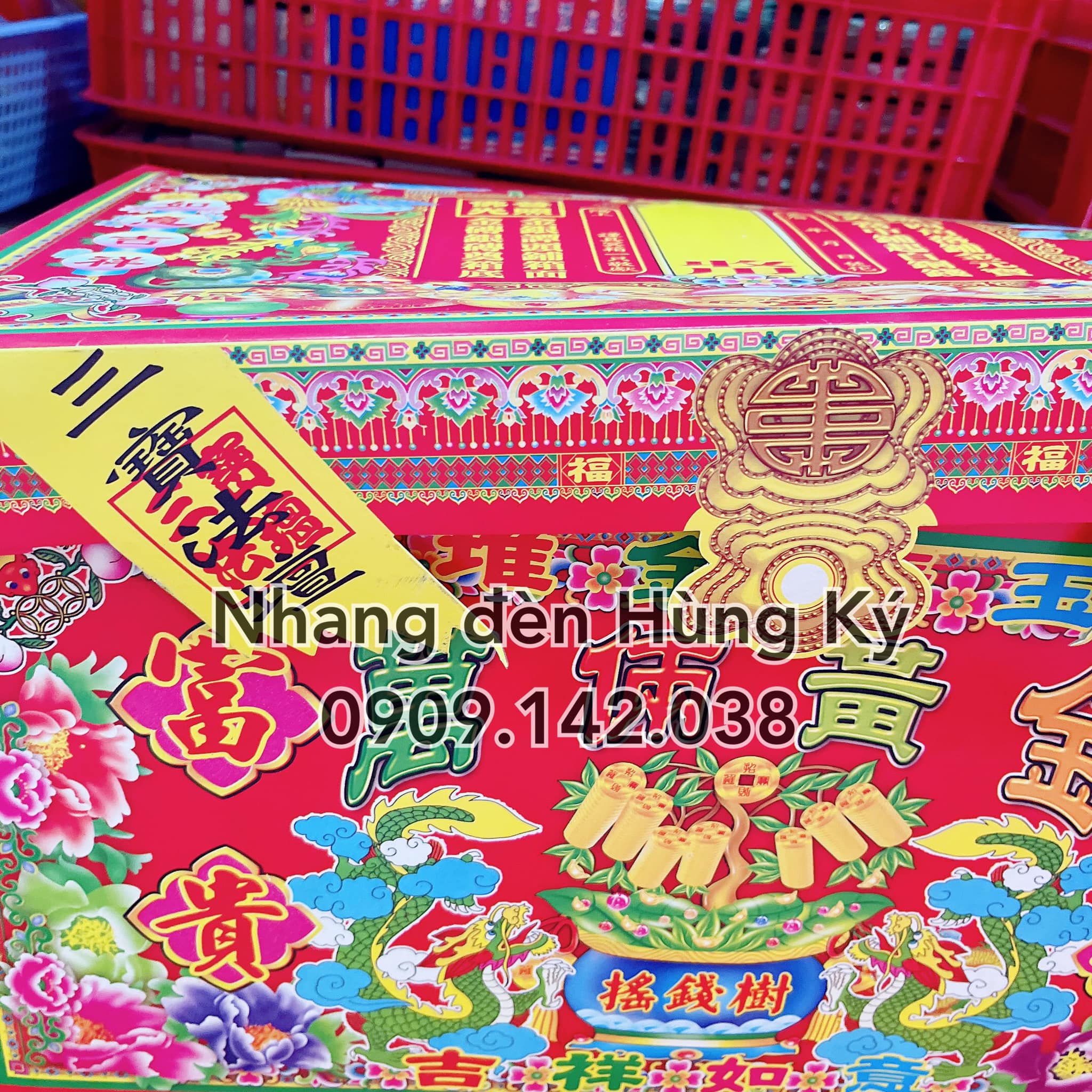 Hàng mã rương đựng giấy cúng