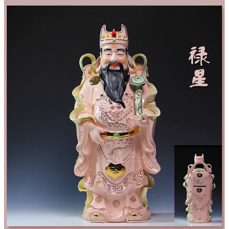 時代漆塗　福禄寿字文　盃　三客　書付箱　C　9233 日日祝福四入禮盒組- Mao's 樂陶陶x 寫字的人