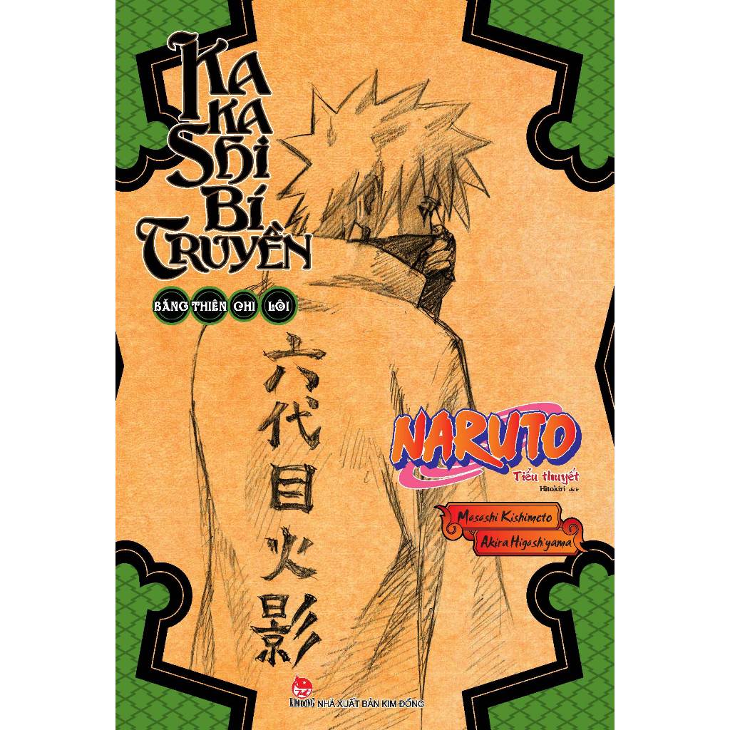 Truyện - Tiểu thuyết Naruto Bí Truyền (6 Tập)