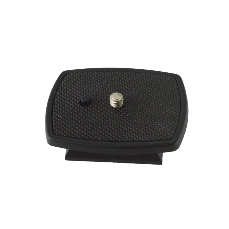 huwobei3792797 Release Plate Camera Tripod Ball Head Quick Release Plate Replacement SLR Camera PTZ Quick Release Plate Photography Accessories Applicable To Yunteng 668 888