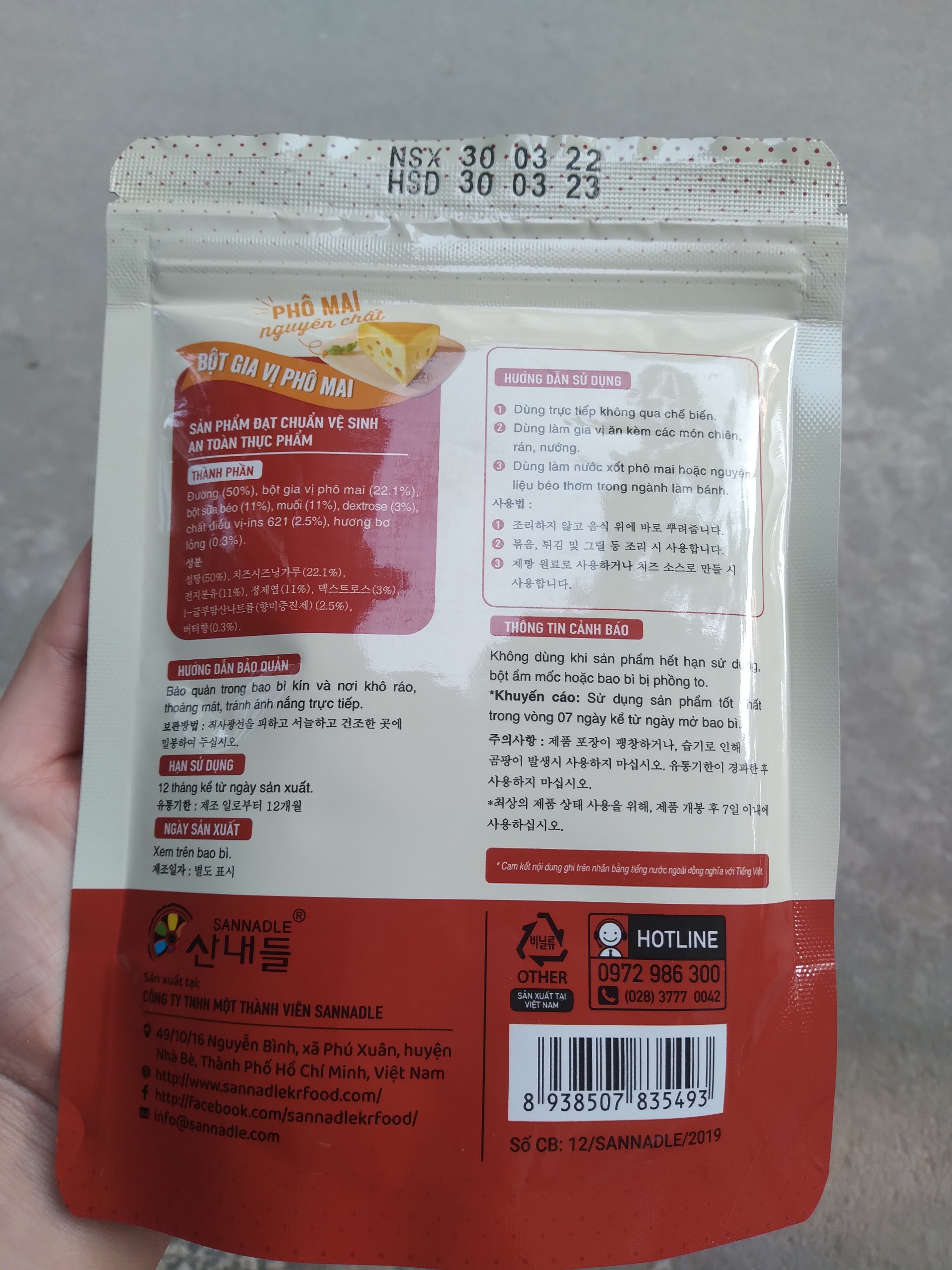 Bột Phô Mai Sajang Hàn Quốc 250g