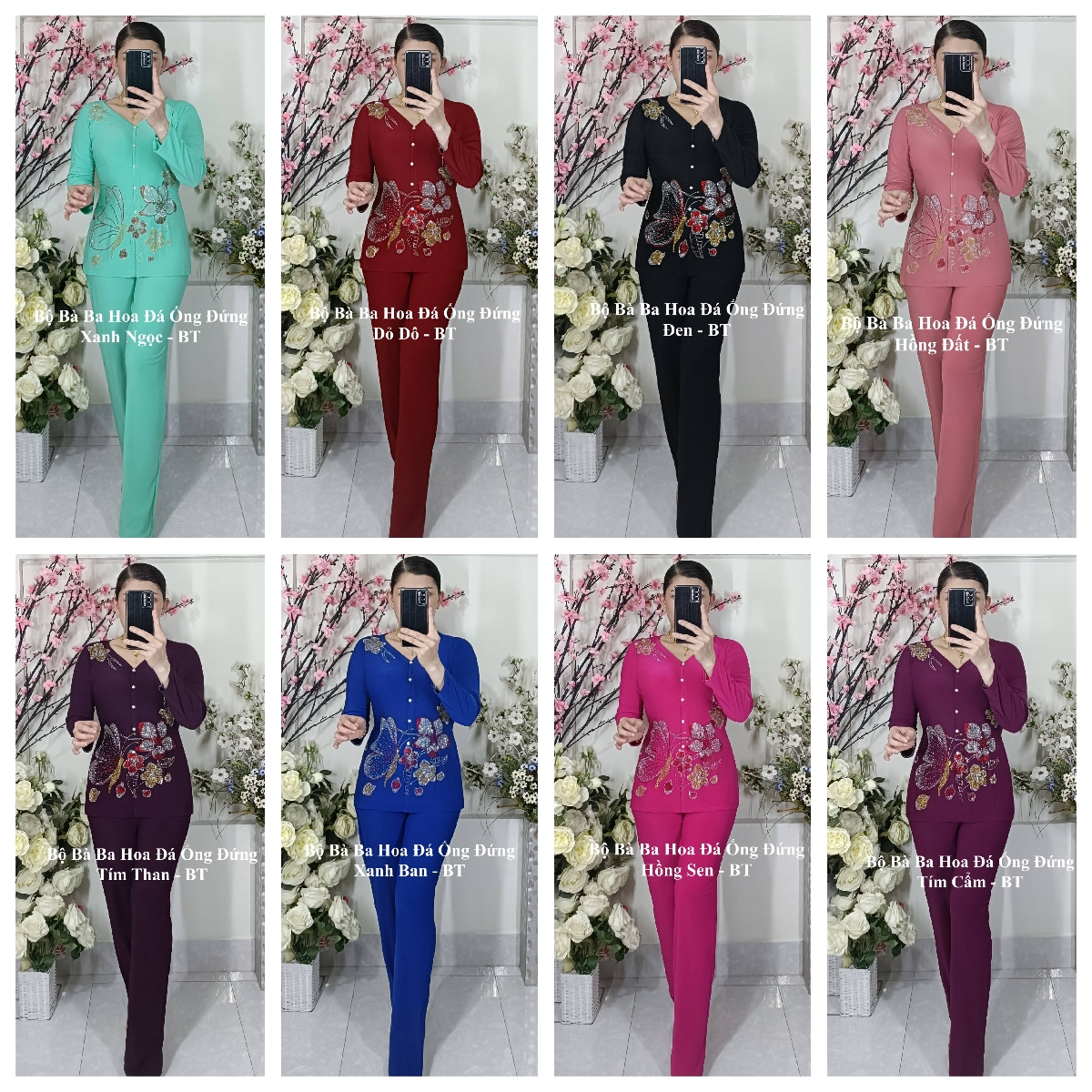 Bộ Bà Ba Hoa Đá Ống Đứng