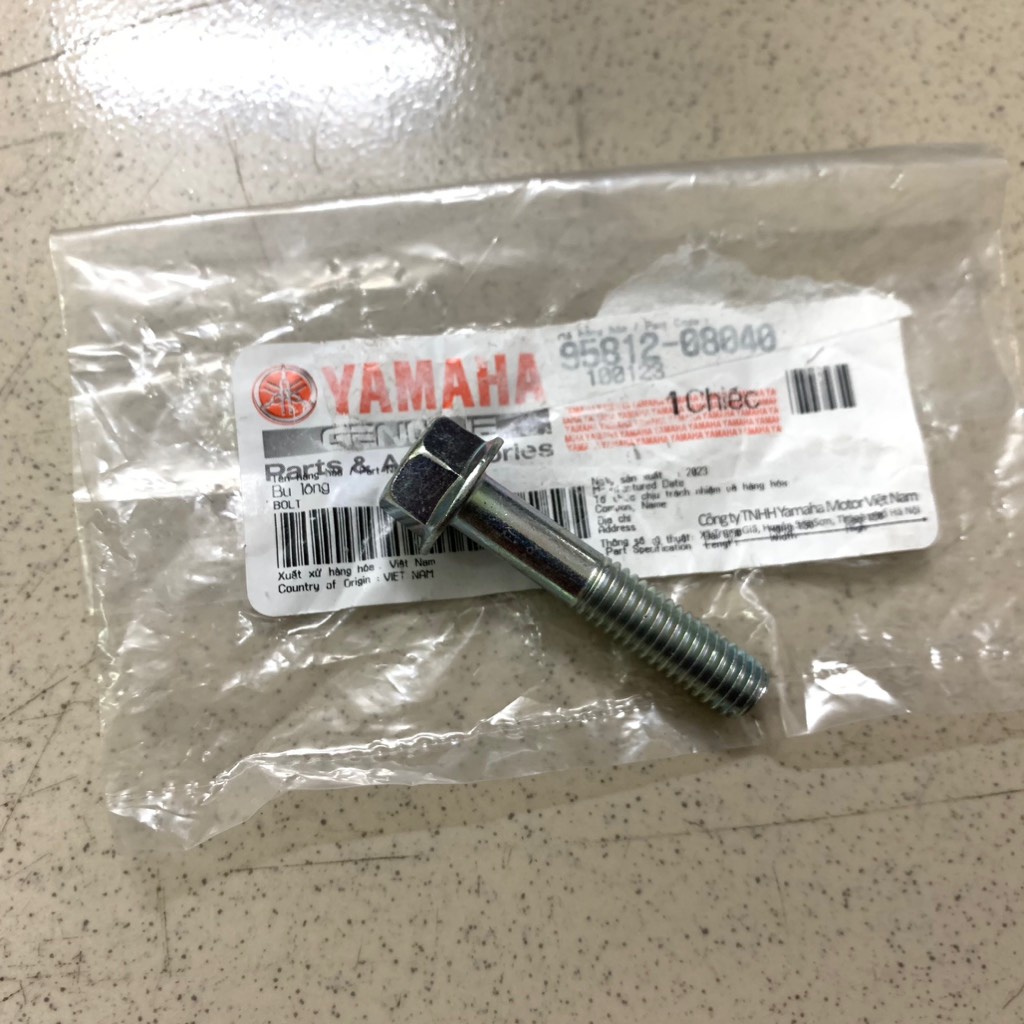 [Chính hãng Yamaha]YAOV-070 Ốc bắt treo pô-EXCITER 150