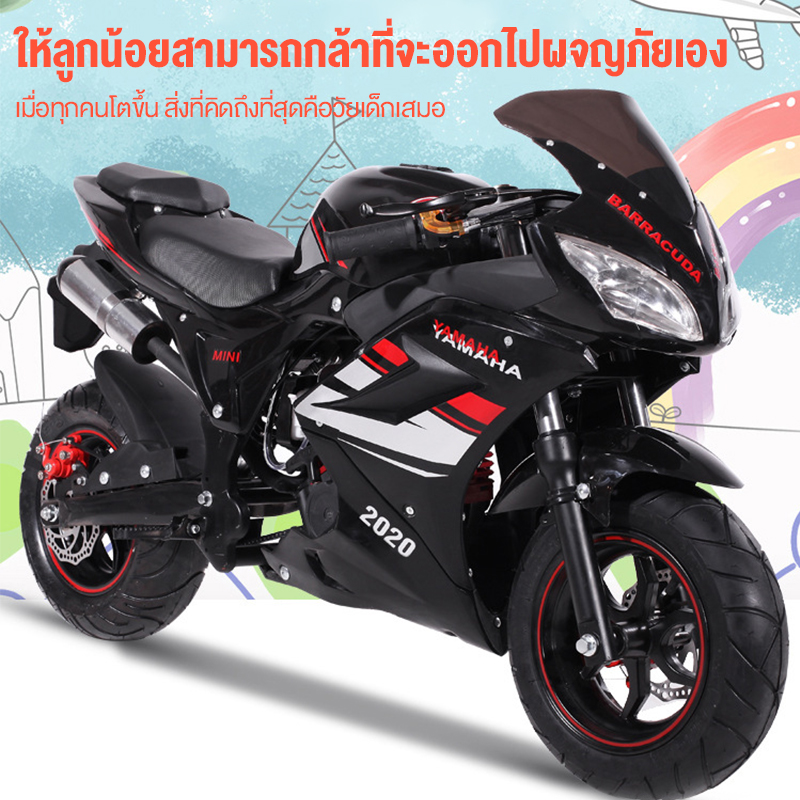 My Image 16