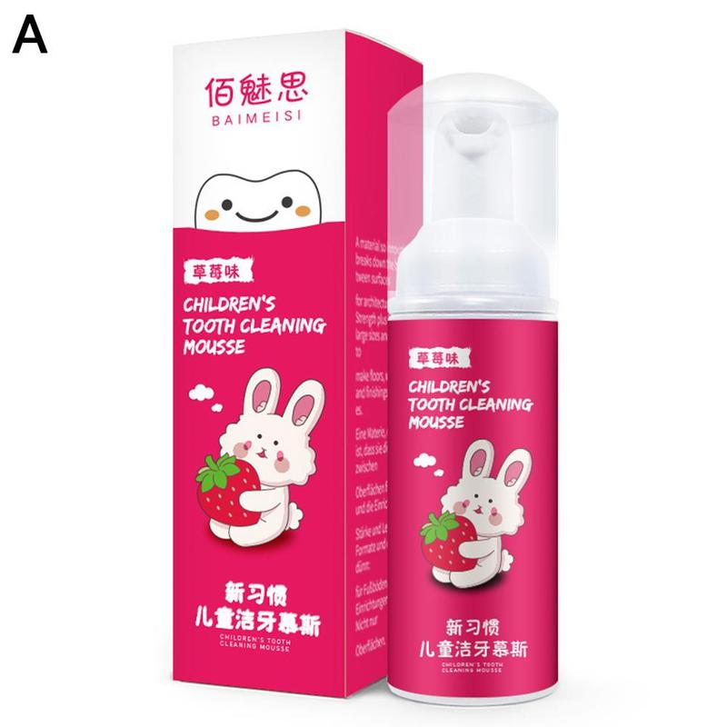 %E3%80%90EleganceEssence%E3%80%91Clean%20Tooth%20Mousse%20Toothpaste%20Children's%20Fruit%20Flavored%20Cleaning%20Foaming%20Toothpaste%2060ml%20Paste%20K0f8%20-%20Image%202