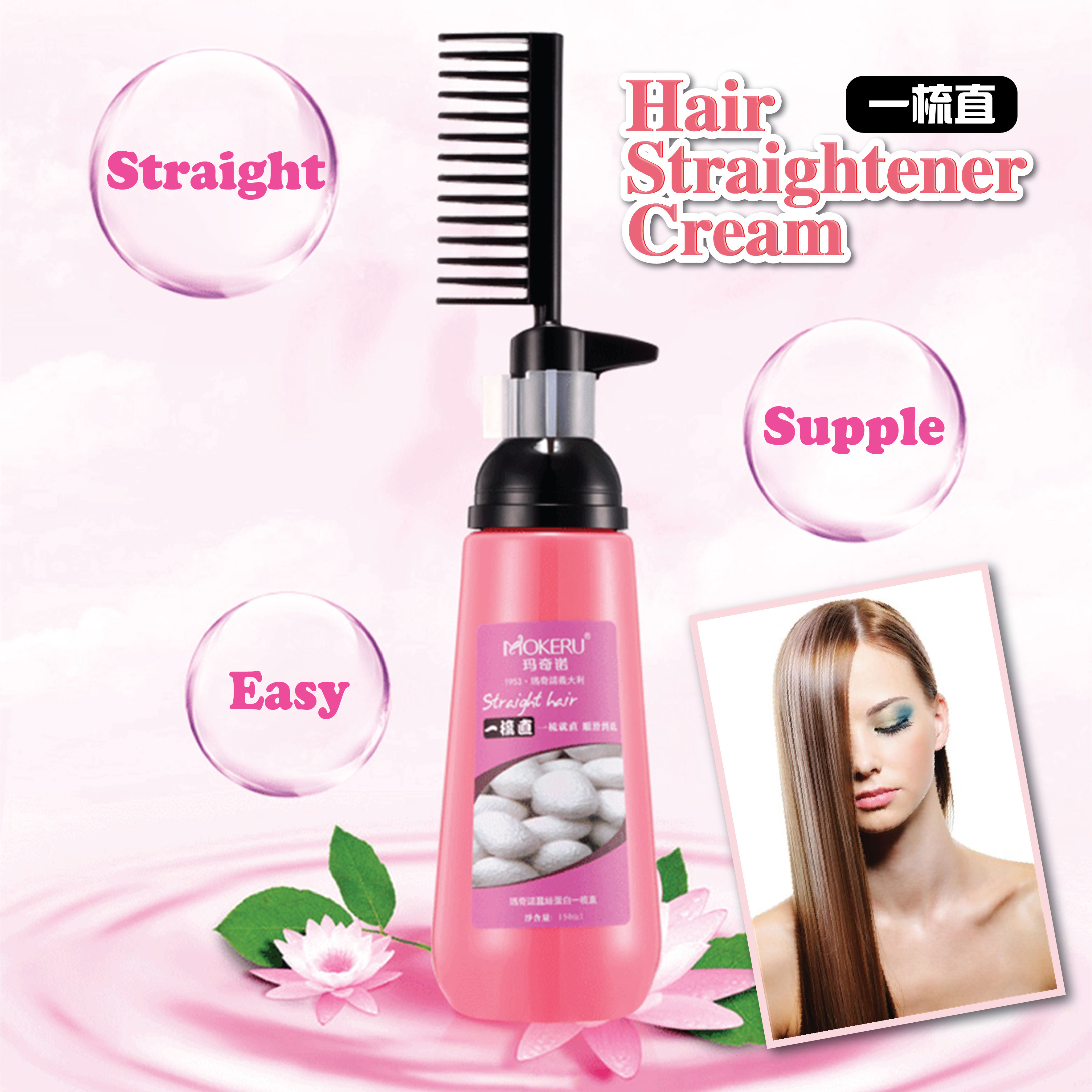 Low price hair straightening cream best sale