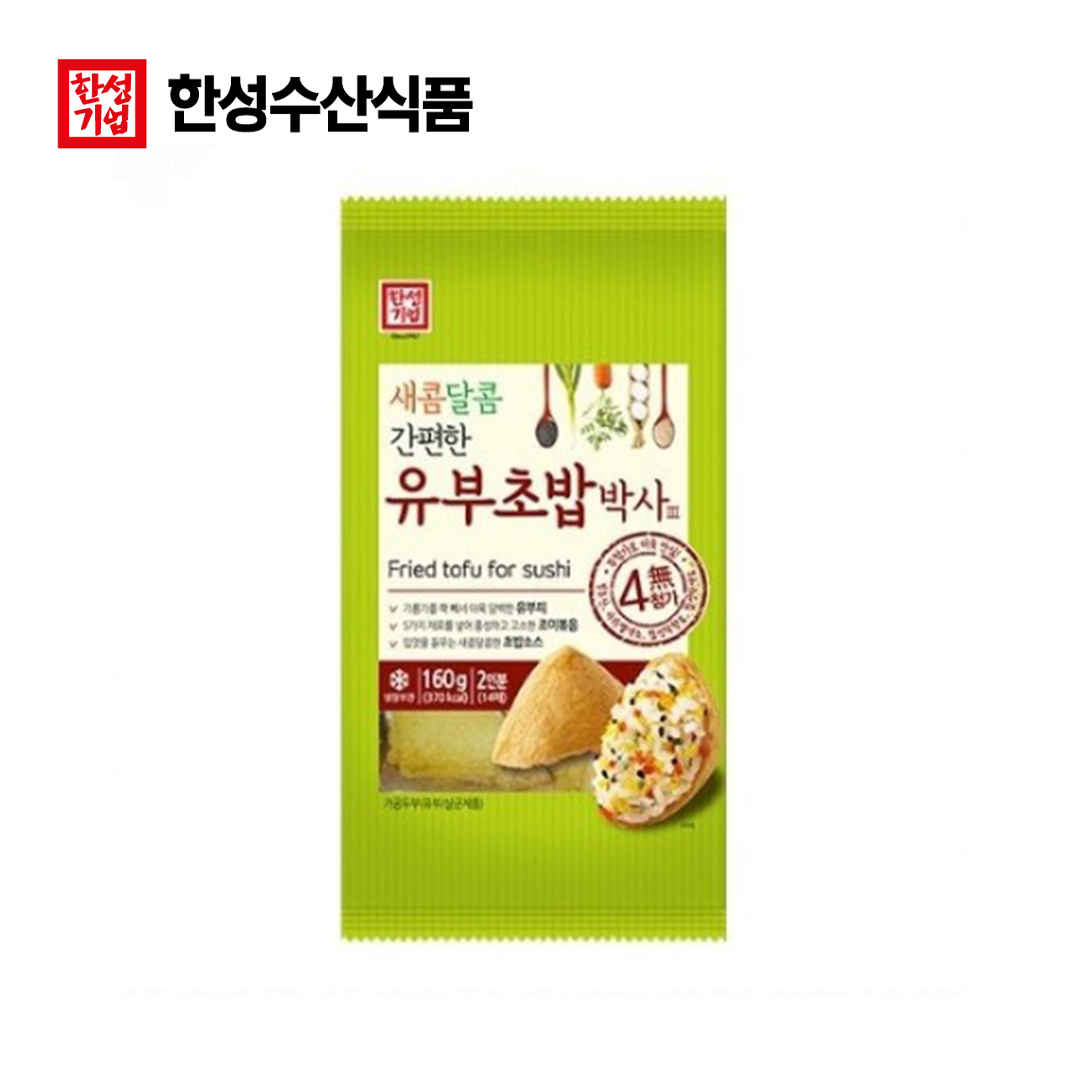 [Hansung] Fried tofu rice ball 160g 유부초밥 박사 160g Korean instant Food