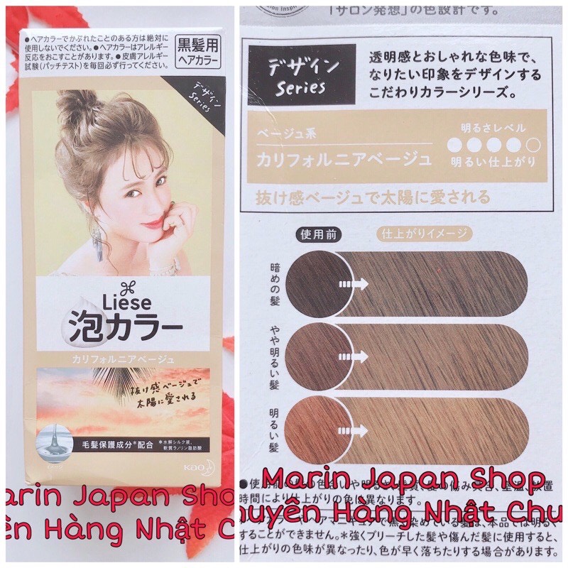 (Hàng siêu Thị,Đủ 22 màu) nhuộm tóc dạng bọt của Kao Liese Prettia Nhật Bản