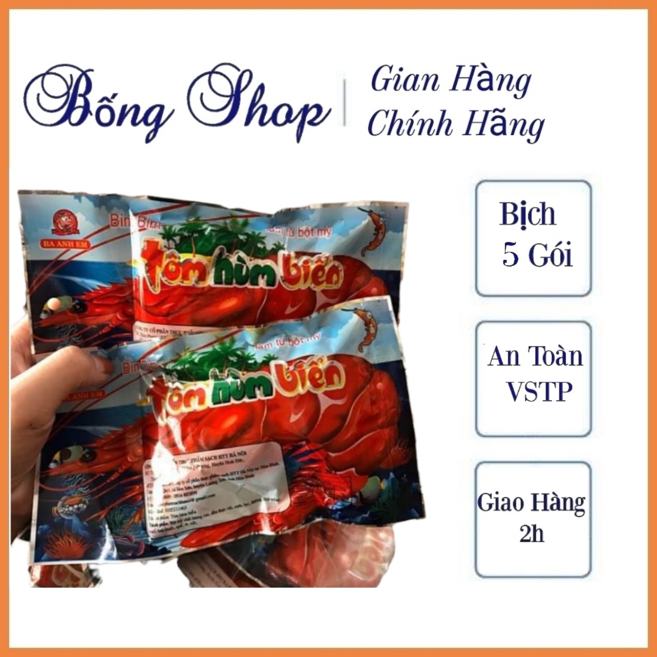 [ mẫu thử ] 5 Gói Snack Tôm Hùm Biển Ba Anh Em